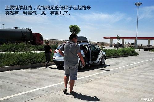 瓜州服务区免费吃瓜,免费吃瓜,夏日清凉之旅