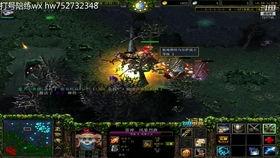dota老董吃瓜