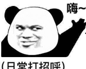 吃大瓜了后续,揭秘娱乐圈风云再起