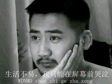 吃大瓜了后续,揭秘娱乐圈风云再起