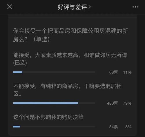 吃瓜网站入口在线,带你畅游网络娱乐新天地
