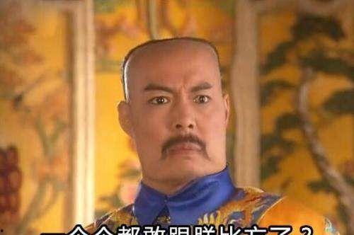 吃瓜反驳,吃瓜群众如何用事实反驳网络谣言