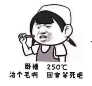 吃瓜反驳,吃瓜群众如何用事实反驳网络谣言