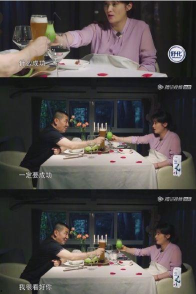 娱乐吃瓜情报处