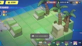 摸鱼吃瓜之类词语