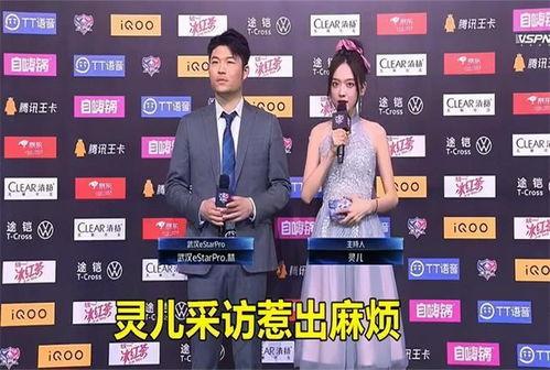 kpl各战队吃瓜,吃瓜群众眼中的赛场风云