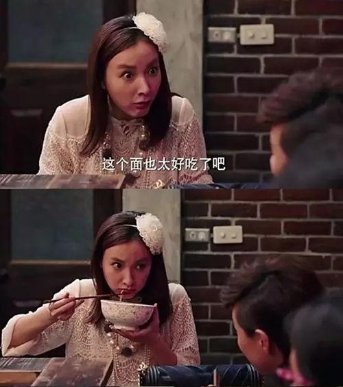 豆瓣吃瓜瓷组,揭秘网络舆论场的“瓜田”盛景