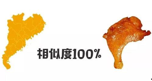 鸡吃不吃方瓜,方瓜是否成为鸡的美食新宠？