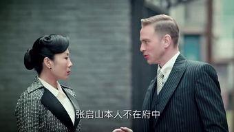 小欢喜全员吃瓜,揭秘娱乐圈幕后风云