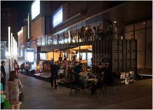 南昌吃瓜酒吧,吃瓜酒吧,潮流聚集地一探究竟