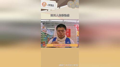 近距离吃瓜视频,揭秘热门视频背后的故事