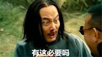 吃瓜群众陈某某,揭秘吃瓜群众的趣味生活