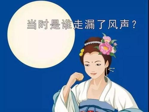 逐浪嫦娥吃瓜,揭秘嫦娥吃瓜背后的神秘故事