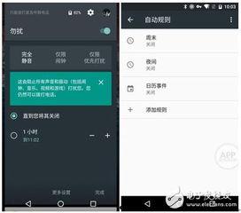 吃瓜大户任意门今日密码,探寻瓜界最新动态