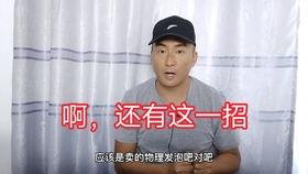 吃瓜路人阿狸,揭秘娱乐圈幕后故事