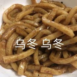 小米和田瓜吃美食视频,探寻人间美味