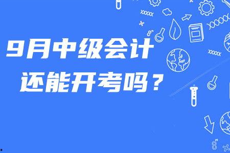 吃瓜重庆考试,一场别开生面的考试体验