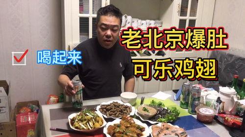 伍哥吃瓜,揭秘娱乐圈那些不为人知的幕后故事
