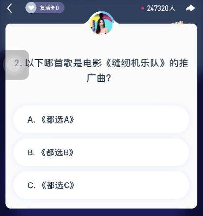 继续吃瓜中视频,揭秘网络视频背后的故事与真相