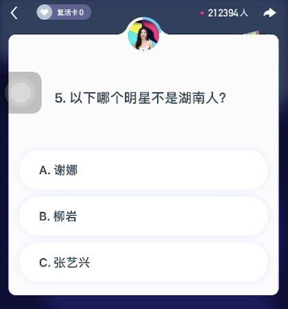 继续吃瓜中视频,揭秘网络视频背后的故事与真相