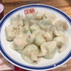 晚上吃蒸角瓜,养生又美味