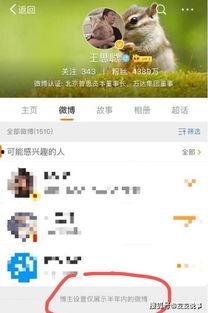 吃瓜群众怎么设置,揭秘“吃瓜群众”背后的网络文化现象