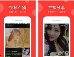 直播多人吃瓜怎么赚钱,揭秘网络红人如何轻松赚钱的秘密